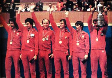 35a 1979 Weltmeister Ungarn 