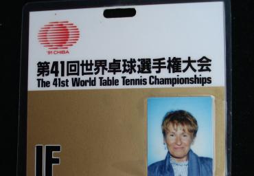 1991 WM ITTF