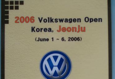 2006 Korean Open Player