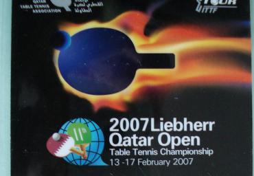2007 Qatar Open